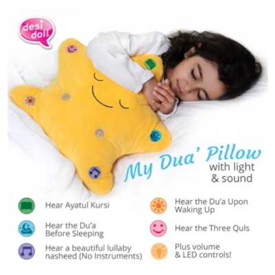 Other Toys - Casey Islamic Quran And Dua Pillow Pink For Sale In - Foto 2