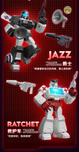 Blokees Transformers G1 Action Assembly Model Figure Blind Box Shockwave Galaxy4 - Picture 6 of 39