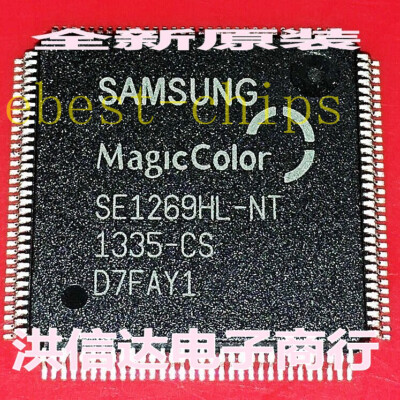 Se1269hl Nt Lcd Chip Lcd Master Ic New Spot Direct Ebay Se1269hl Nt Lcd Chip Lcd Master Ic New Spot Direct Ebay