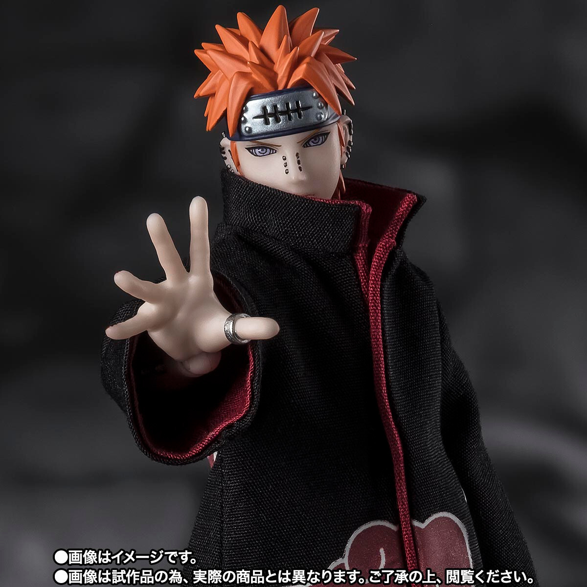IN STOCK Bandai S.H.Figuarts SHF Naruto Shippuden Pain Tendo Six