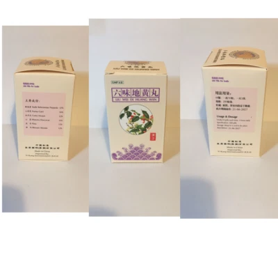 YIKANG 1-6 Bottles LlU WEI Dl HUANG 200 Pills/ Bottle New Stock