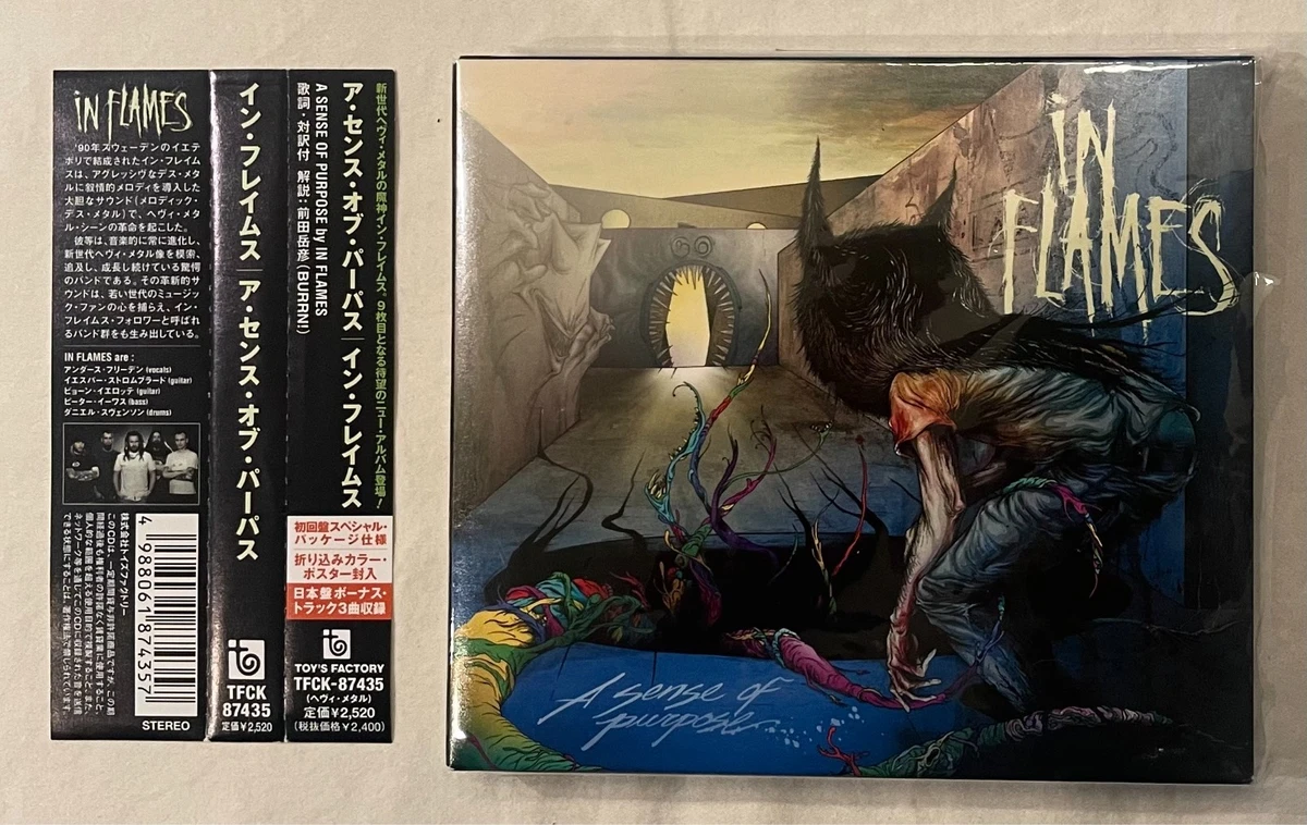 Death CDs in Japanese for sale | eBay