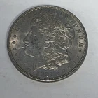 Morgan Silver Dollar, 1921  UNC.  Numismatic Profile, no mint mark  Philadelphia