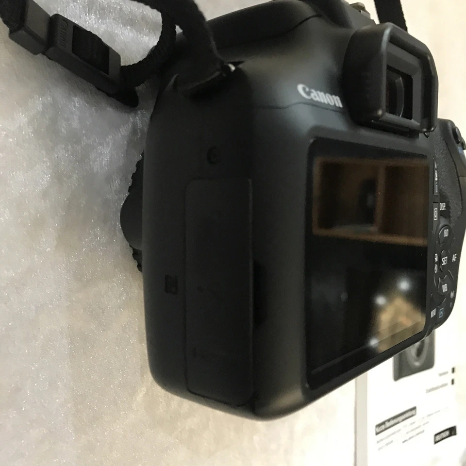 Canon EOS 1300D, Foto 4 von 5