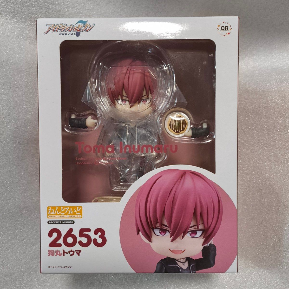 Figura Anime Good Smile Company Nendoroid Touma Kagurazaka IDOLiSH7