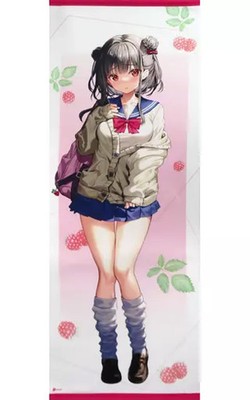 Takuya Fujima Raspberry Life-size WS Wandteppich Wanddeko