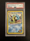 Pokémon TCG Misty's Gyarados Holo Rare Gym Challenge 13/132 PSA 8