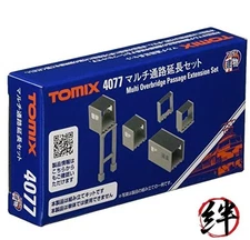 TOMIX N Gauge Multi-Passage Extension Set 4077 Diorama Supplies
