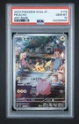 PSA 10 Pikachu Art Rare SV2a Japanese Pokemon (2023)
