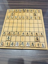Vintage Shogi Game Board and Pieces, Japanese Chess, Made in