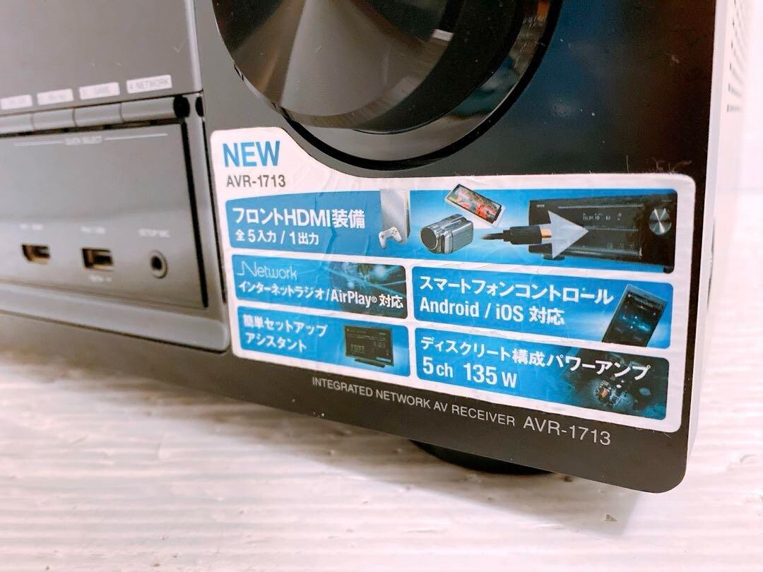 美品 デノン AVR-1713 AVサラウンドレシーバー リモコン付き アンプ 中古 Denonデノン 51ch AVサラウンドレシーバー AVR-1713 : エス