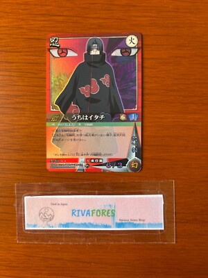 NARUTO Card Game Itachi Uchiha collection set BANDAI 2005 Rare