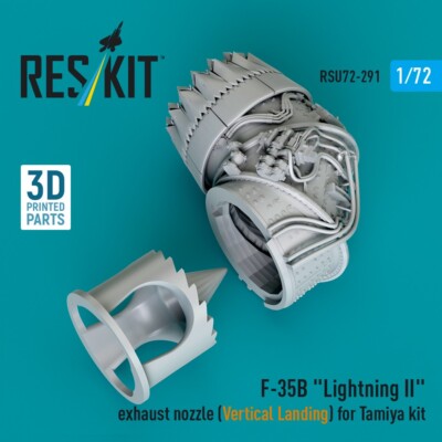 1/72 ResKit RSU72-0291 F-35B ''Lightning II'' exhaust nozzle (Vertical Landing) fo