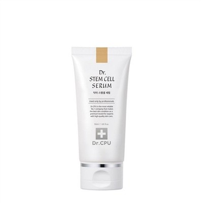 Dr.CPU Dr. Stem Cell Serum 50ml