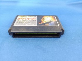 Pack In Video Die Hard Famicom NES FC
