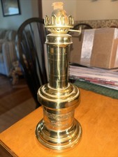 Reproduction Solid Brass Oil  Lamp  La Pompe Francaise Circa 1750 Made In USA