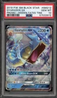 Pokemon Gyarados GX Hidden Fates Tins Black Star Promo SM212 PSA 10 Gem Mint