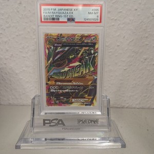 Pokemon PSA 8 M Rayquaza EX #095 Full Art 1St Ed Bandit Ring 2015 Japanese - RAR