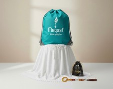 Little Pilgrim Kids Hajj & Umrah Kit &ndash; Skirt Ihram, Tasbih & Drawstring Bag