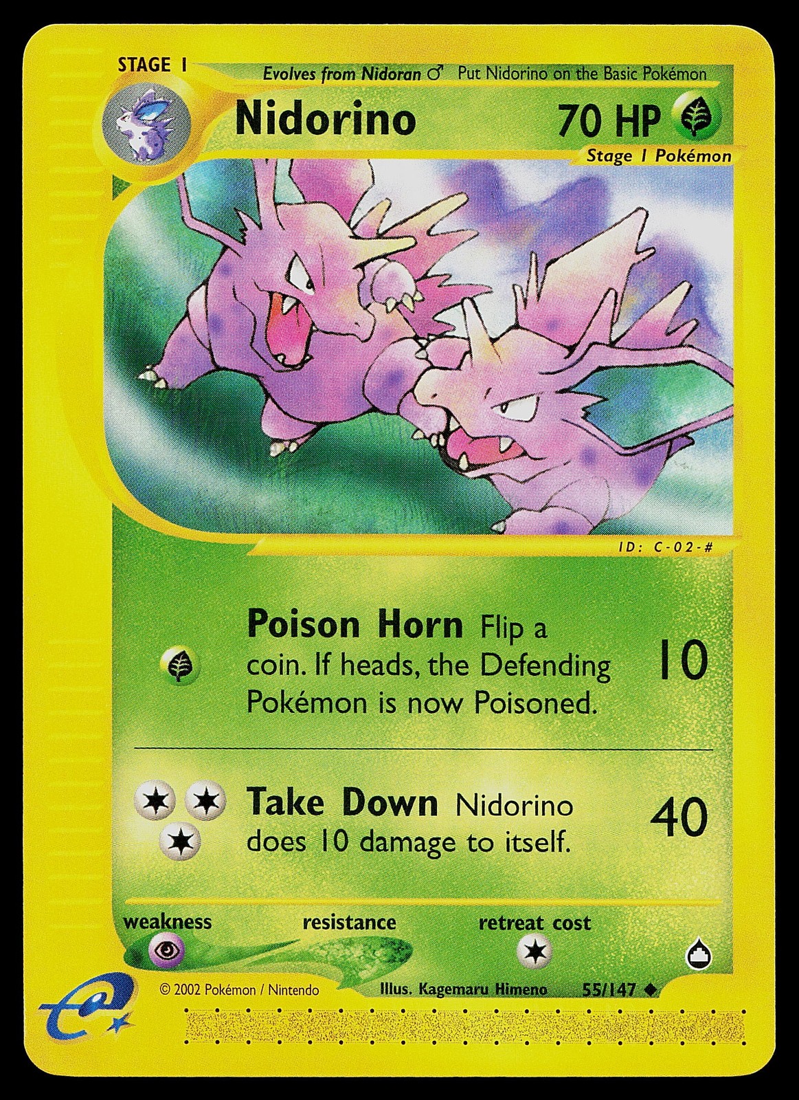 Pokemon Card - Nidorino Aquapolis 55/147 Uncommon