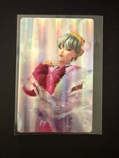 Near Mint NM McDonald s KPOP Demon Hunters Exclusive Trading Cards Baby BB