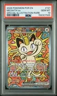 2026 POKEMON PERFECT ORDER SPECIAL ILLUSTRATION RARE #121 MEOWTH EX PSA 10