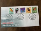 Papua New Guinea 1994 #767a Hong Kong ‘94 Stamp Exhibition - FDC