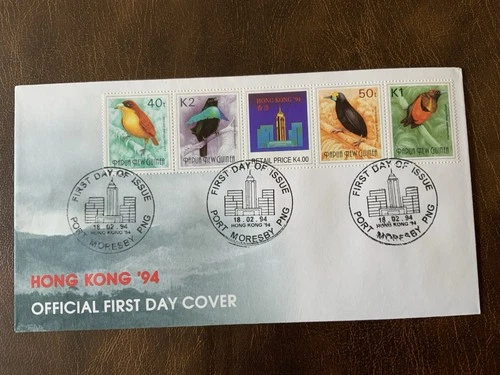 Papua New Guinea 1994 #767a Hong Kong ‘94 Stamp Exhibition - FDC