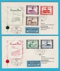 AUSTRIA 2 FDC's Moscow declaration for free Austria 1955 Graz to Switzerland