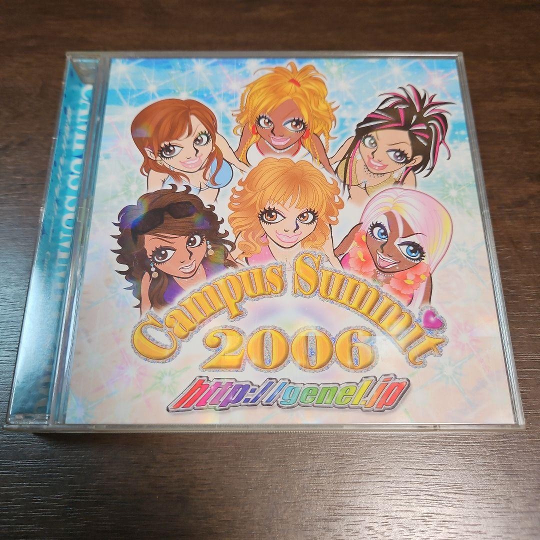 Campus Summit CD 2枚セット　帯付き 帯付き キャンパスサミット CD 2枚セット 2000 2002 - メルカリ