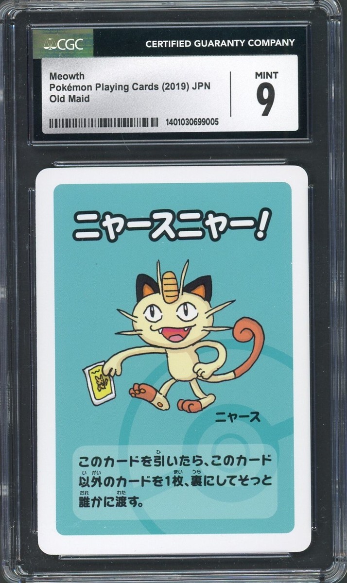 CGC 9 Meowth Pokemon Playing Cards (Old Maid) Japanese Pokemon