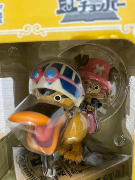 ONE PIECE Historia Figura Nuevo Premio Ichibankuji C Historia de Chopper Alab...