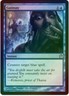 1 x Gainsay - Foil - Theros - LP - Magic The Gathering - MTG