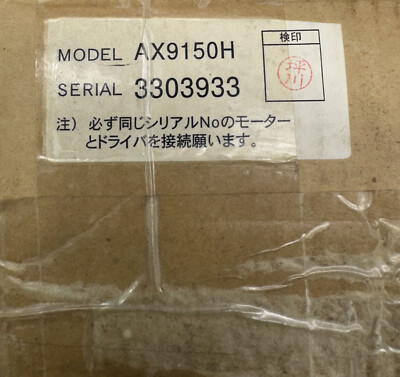 CKD ABSODEX AX9150H-C-P1 SERVO DRIVER AX9150H W/CABLES NEW Lot 8161