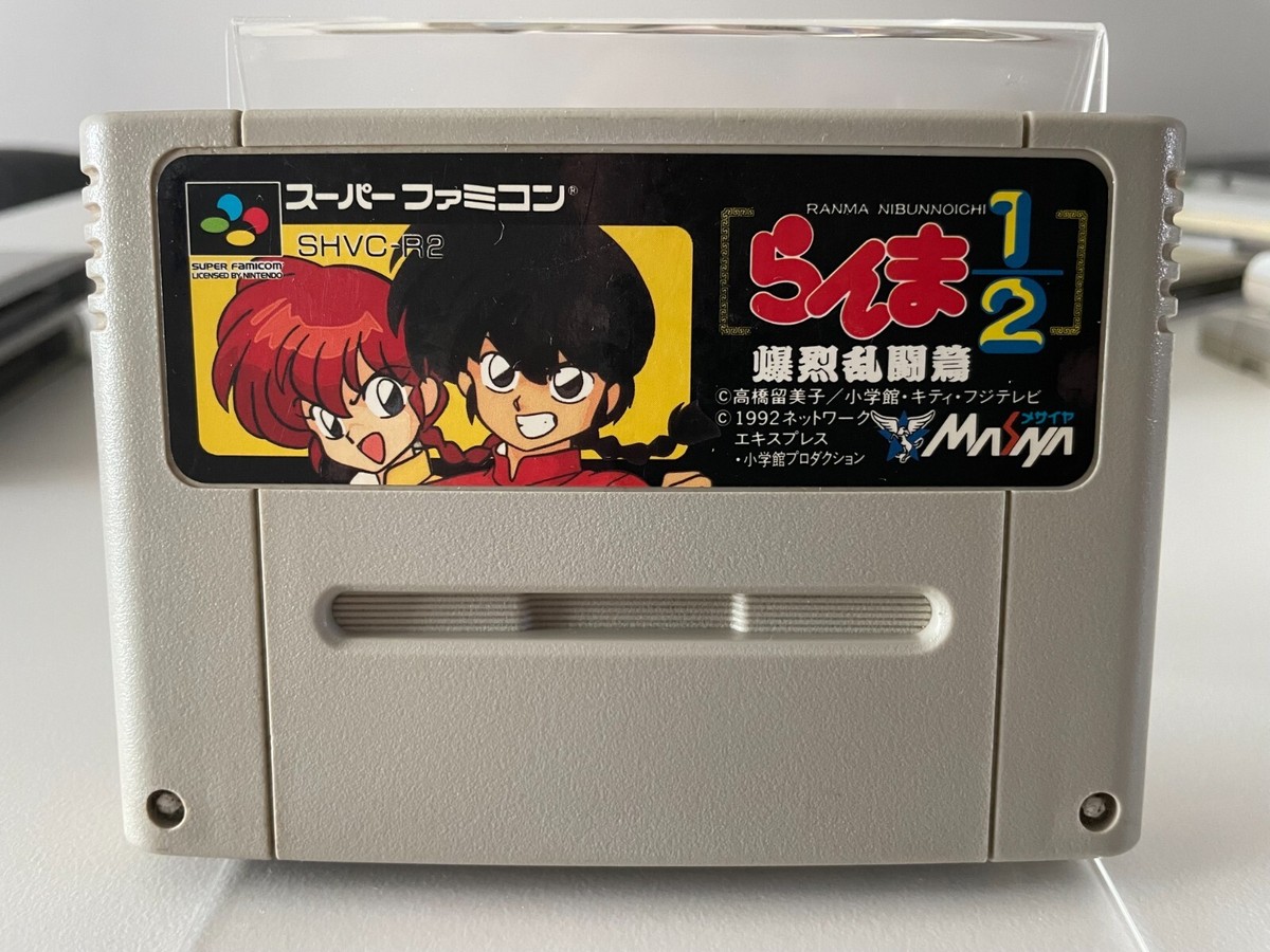A variety of Cartridge Nintendo Super Famicom SFC SNES Japan JP F
