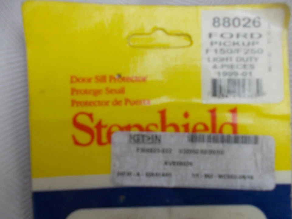 Stepshield Door Sill Plate Protector fits; Ford F-150 Ext Cab 1999-2001 — 第 2/3 张图片