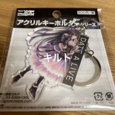 Date A Live Original Version Acrylic Keychain Tohka Yatogami