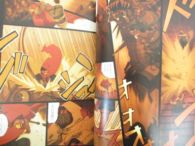 全巻セット　村田蓮爾責任編集　Robot : super color comic 全巻セット 村田蓮爾責任編集 Robot : super color comic - メルカリ