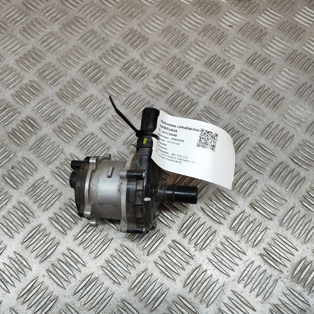 KIA EV6 CV Additional Water Pump Motor 22112-3S1A1 Electric 168kw