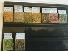 Peace and Commerce Variety C.V. $19.55