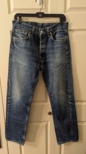 Vintage Levi's 501 30x30 Actual Size
