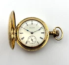 Elgin Antique Mechanical Pocket Watch 7J  0s  Gr.320  12731612  DOES NOT WORK