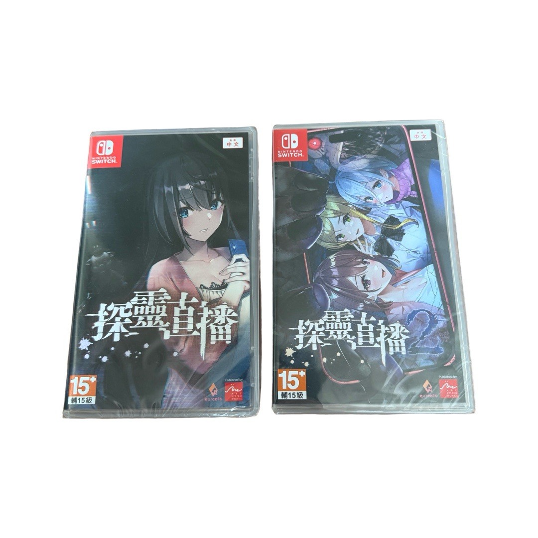Livestream 1 & 2 Nintendo Switch 8809560332048| eBay