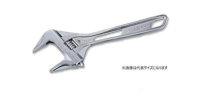 Super Tool MWS200 Quick Wide Monkey Schraubenschlüssel (ultrabreite Öffnung m...