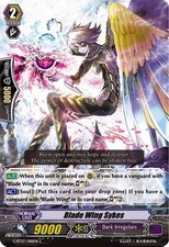 Vanguard TCG card G-BT07/088EN C Blade Wing Sykes Glorious Bravery of Radiant Sw