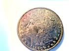 1880 S Morgan Dollar - BU - As Shown! (#2333)