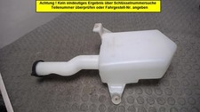 Scheibenwaschbehälter Ford Mondeo 1.8 Turnier B5Y/B4Y/BWY 1S7117618AB 12 Monate