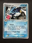 Gyarados Ex Holo FRLG 109/112 Vintage 2004 Pokemon Card HP