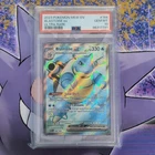 Pokémon Blastoise ex Ultra Rare Holo 184/165 SV 151 English 2023 PSA 10