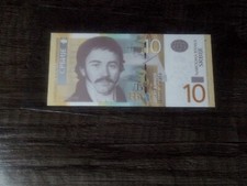 Yugoslavia 10 Dinara 2000 Stefanovich Karadzic